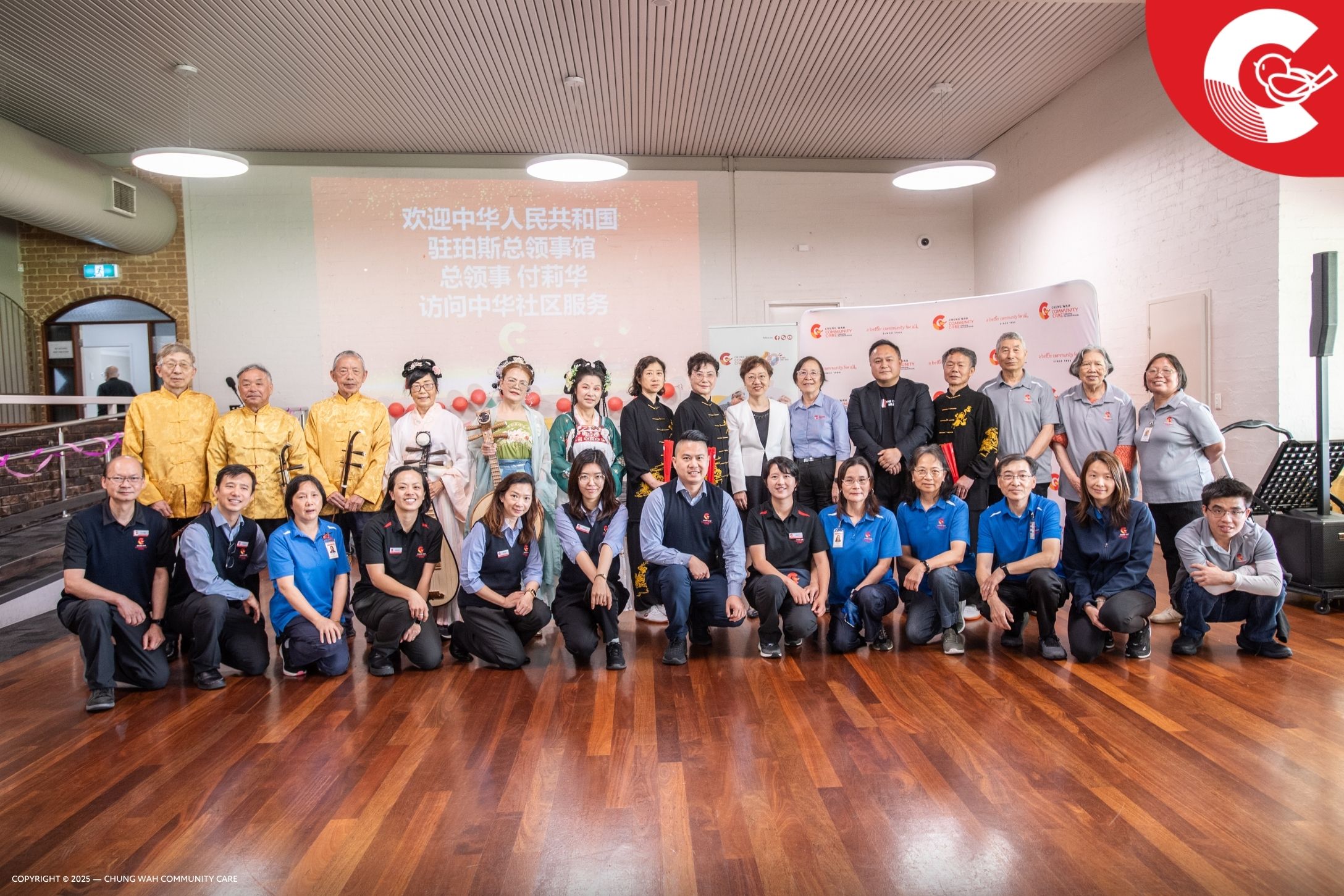 20251106 PP Consul General Fu Lihua Visit 15