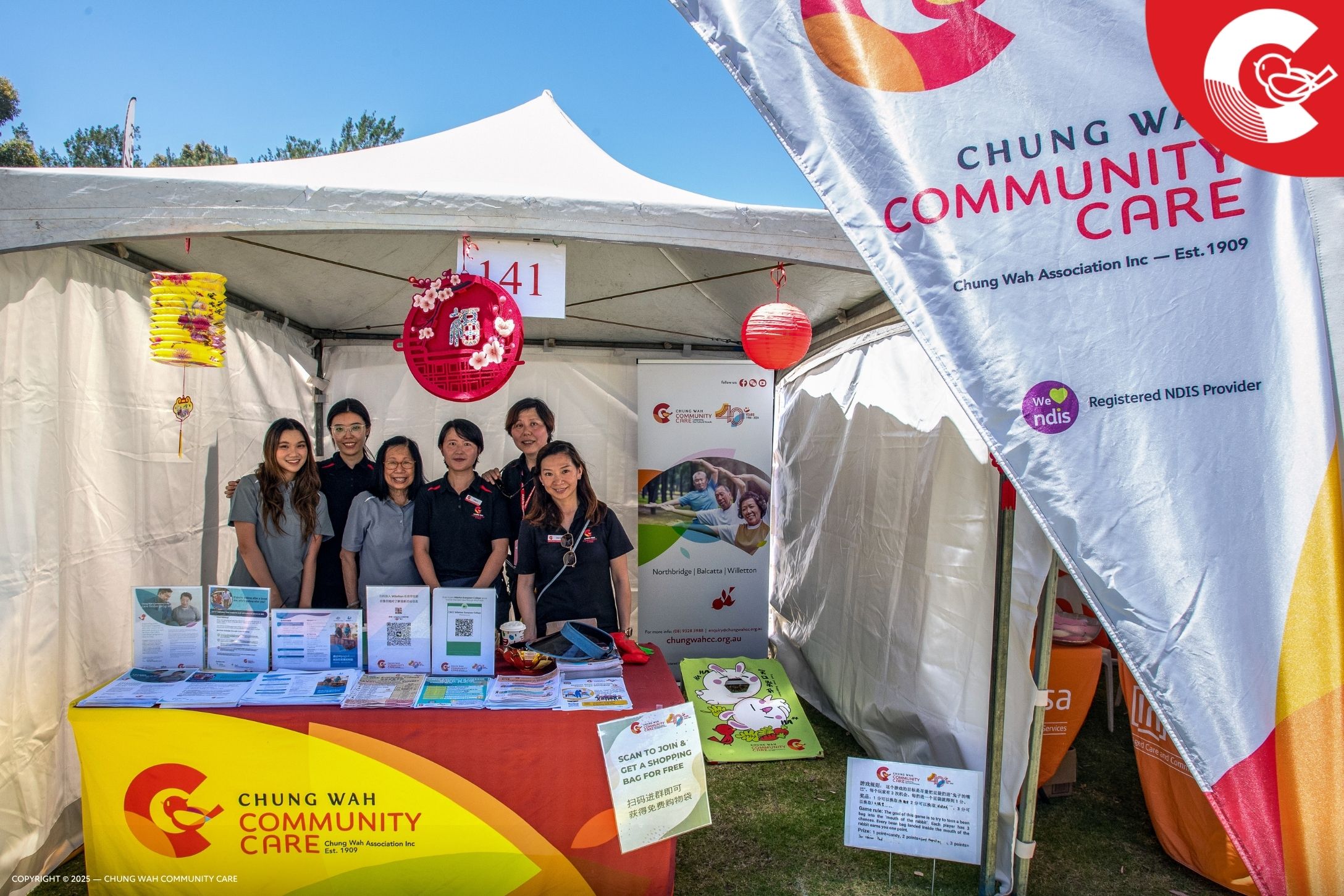 20251120 Have a Go Day 02