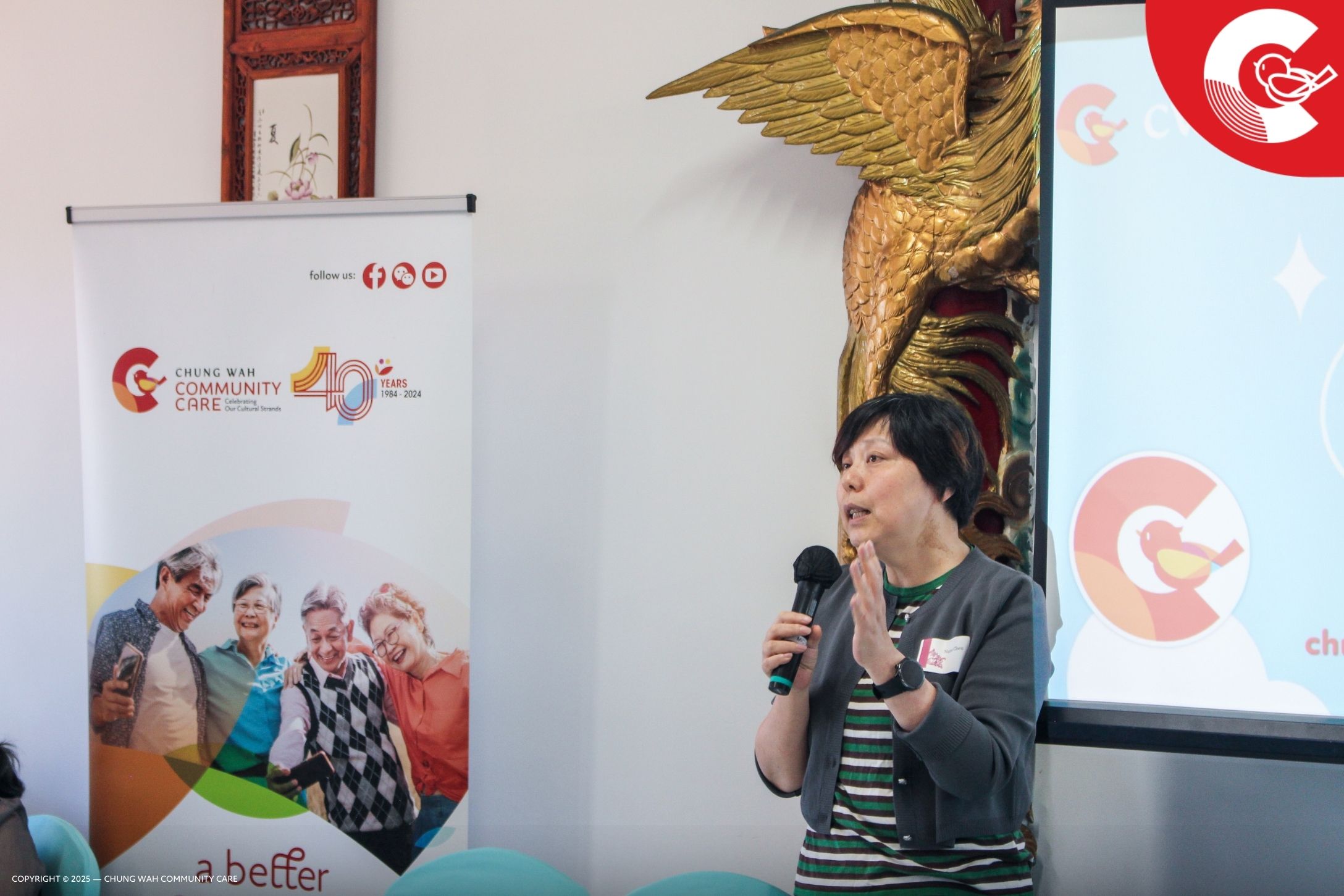 20251204 PP Annual Volunteers Lunch 04