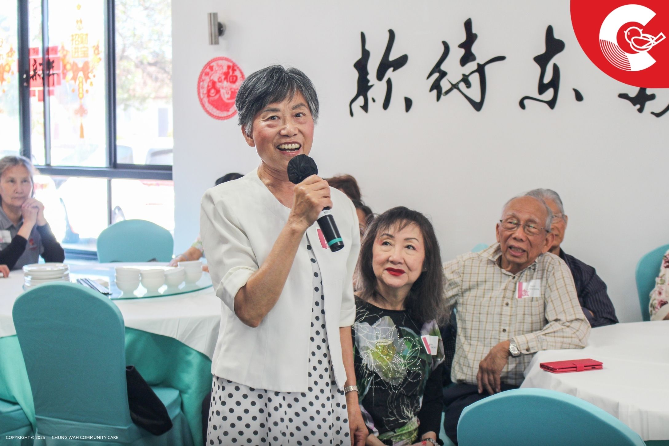 20251204 PP Annual Volunteers Lunch 06