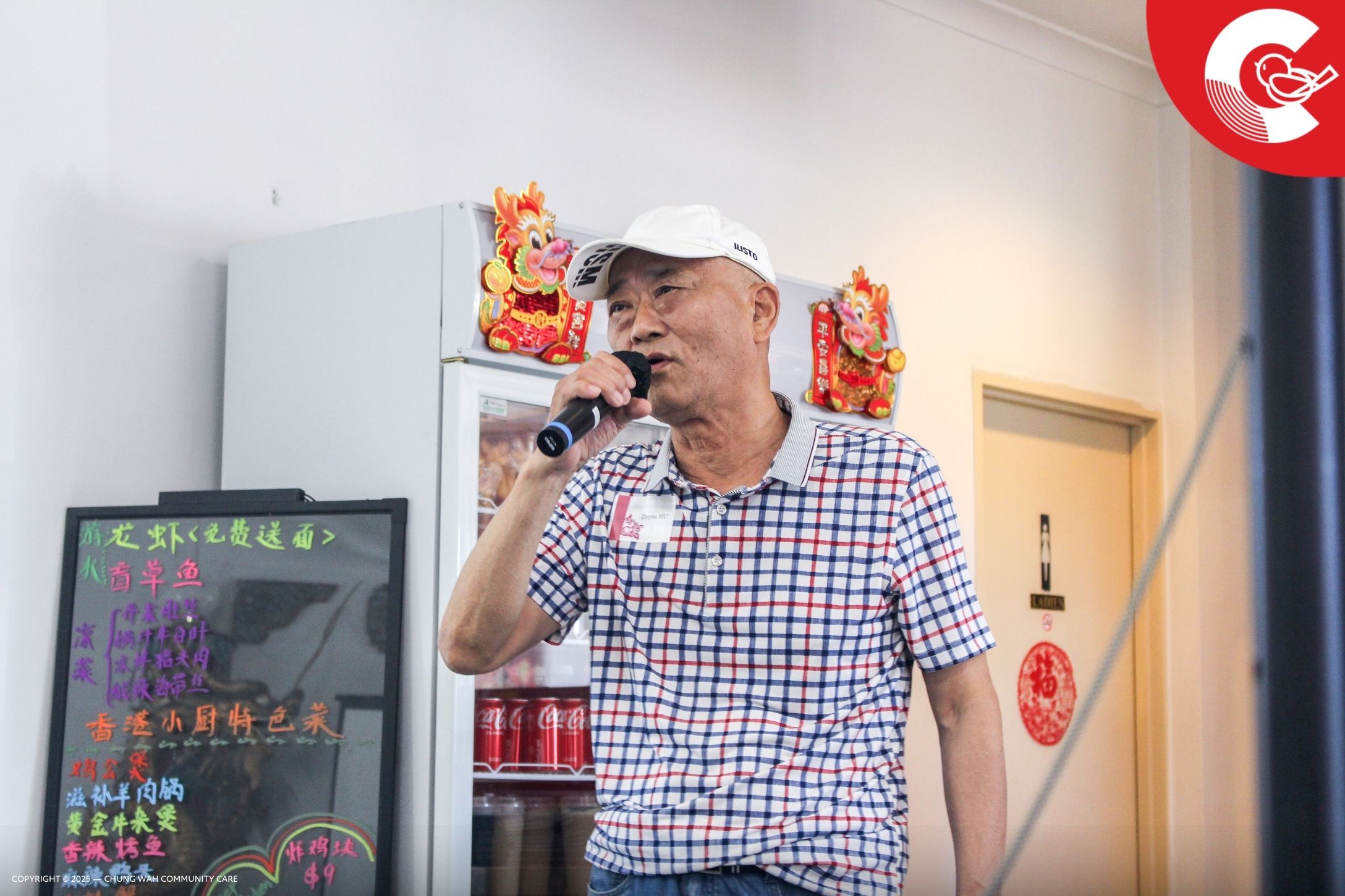 20251204 PP Annual Volunteers Lunch 09