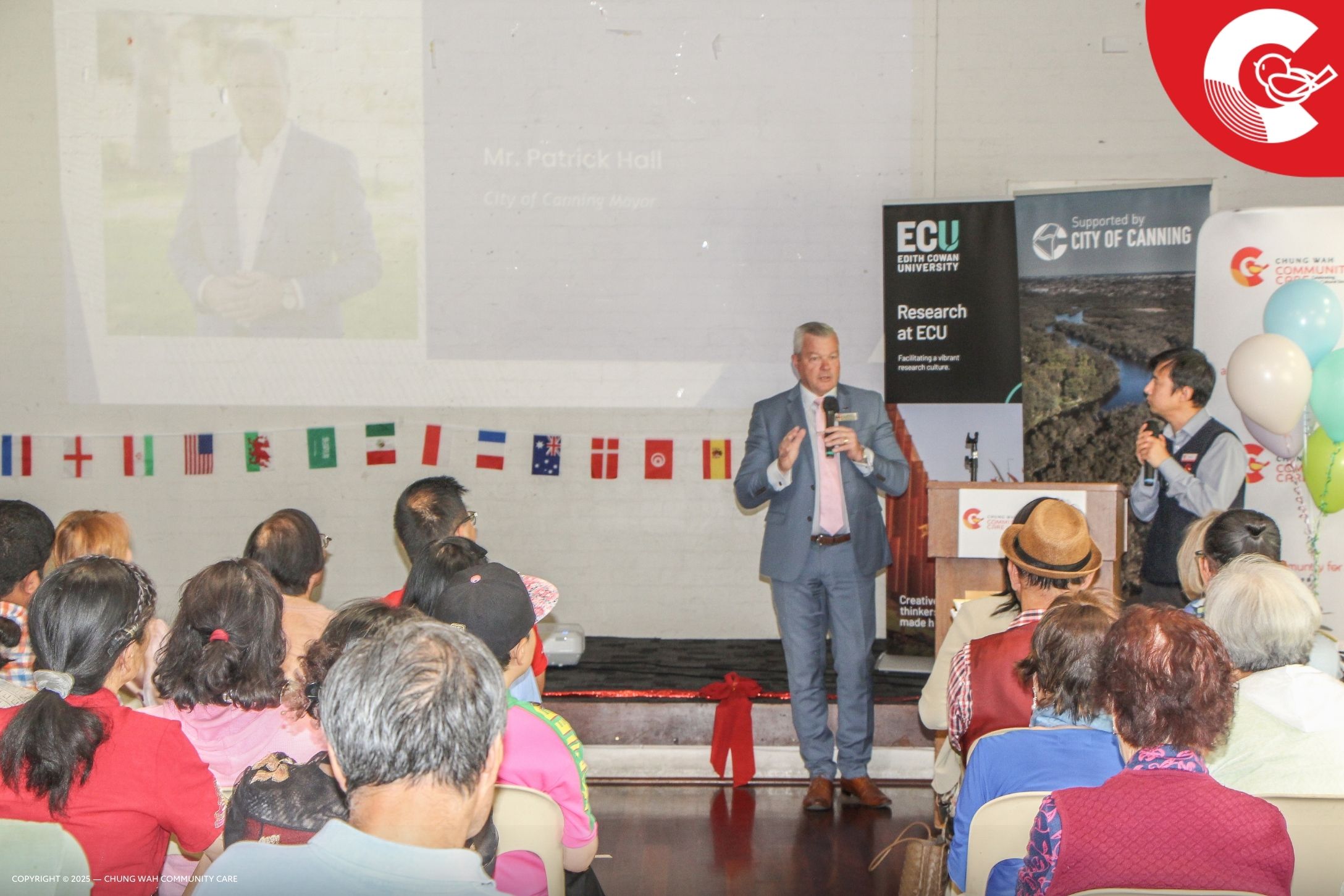 20251205 CWCC x ECU Launch 03