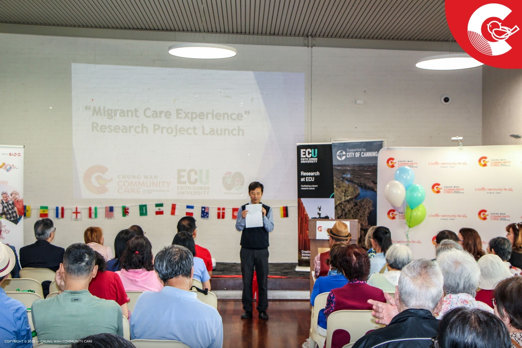 20251205 CWCC x ECU Launch 09