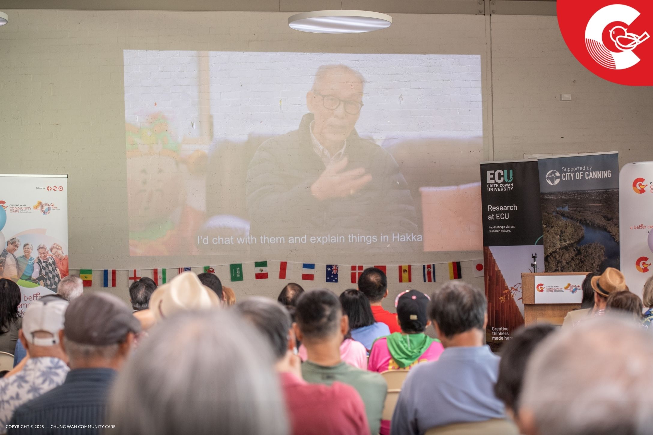 20251205 CWCC x ECU Launch 10