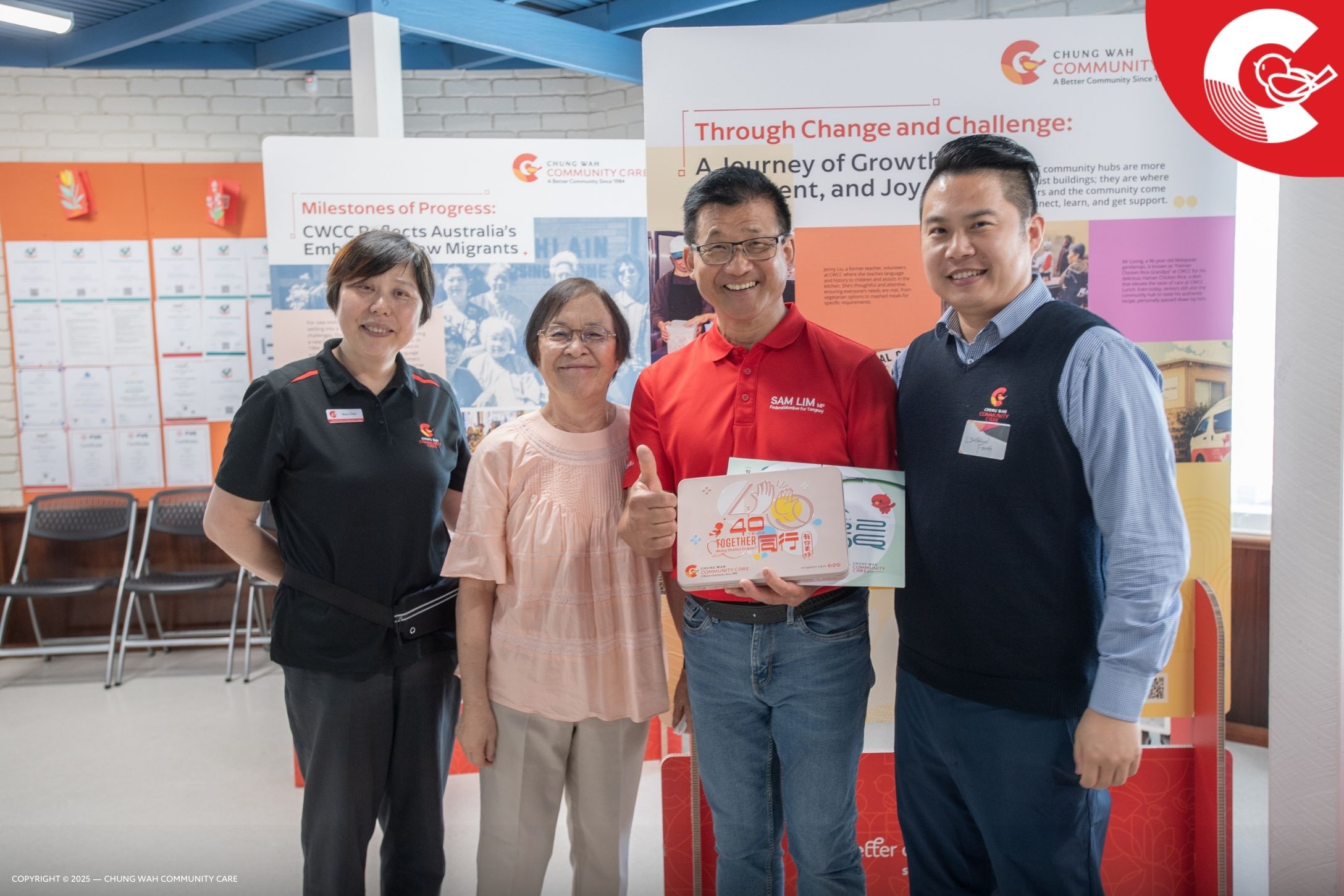 20251205 CWCC x ECU Launch 14