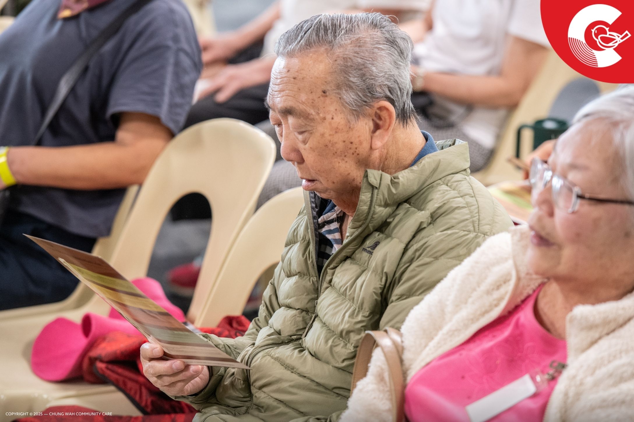 20251205 CWCC x ECU Launch 20