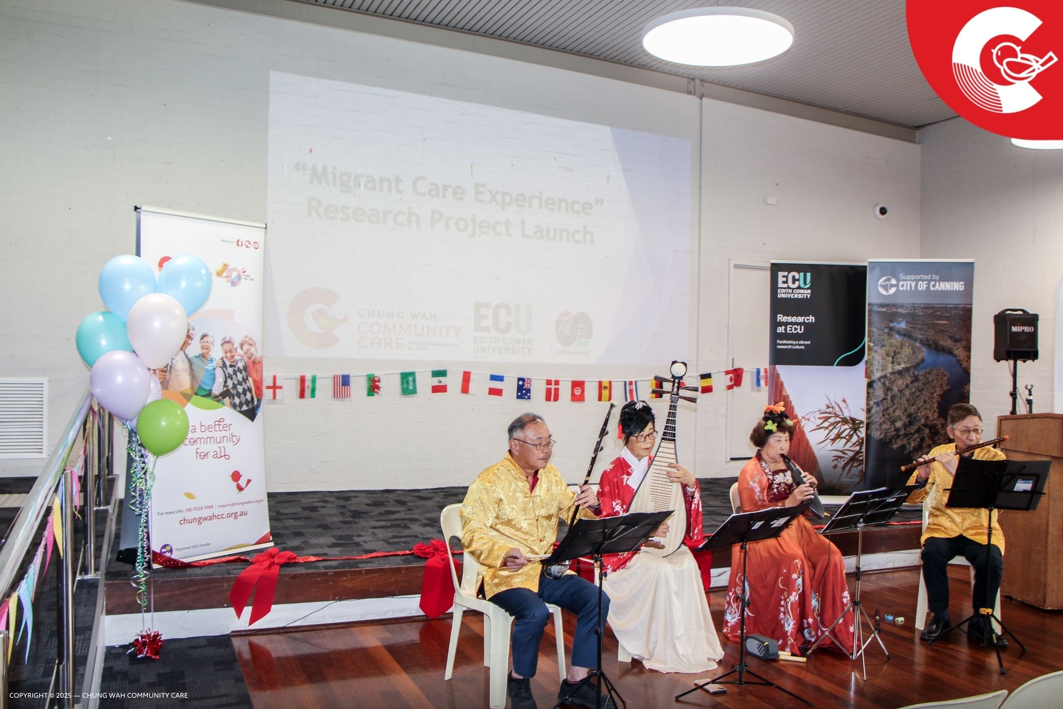 20251205 CWCC x ECU Launch 24