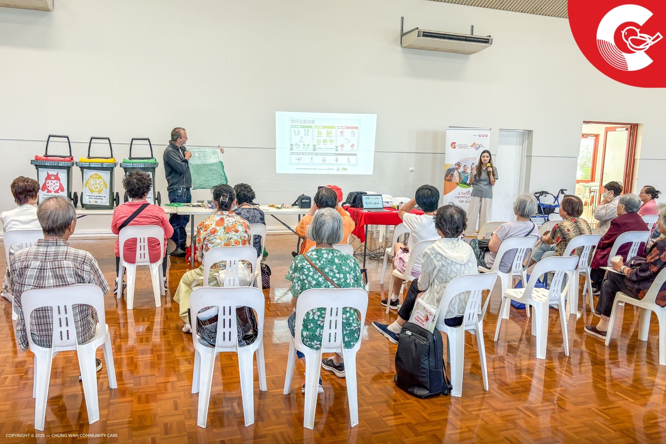 20251212 PP Evergreen College Workshop Bayswater 11