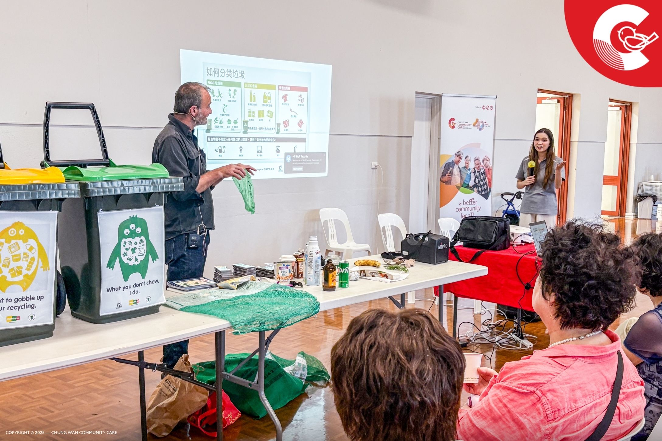 20251212 PP Evergreen College Workshop Bayswater 12