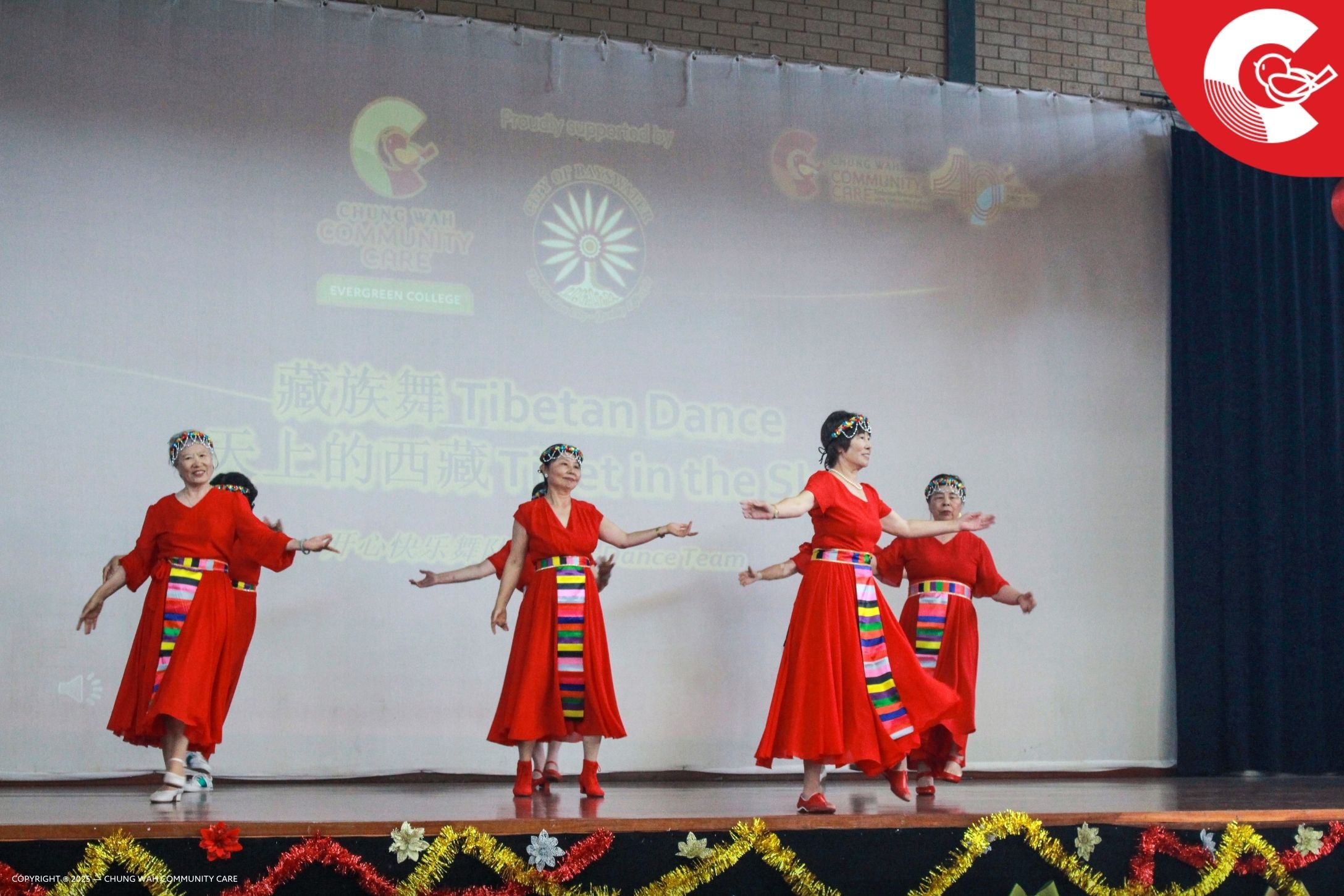 20260108 PP Evergreen College Xmas 16