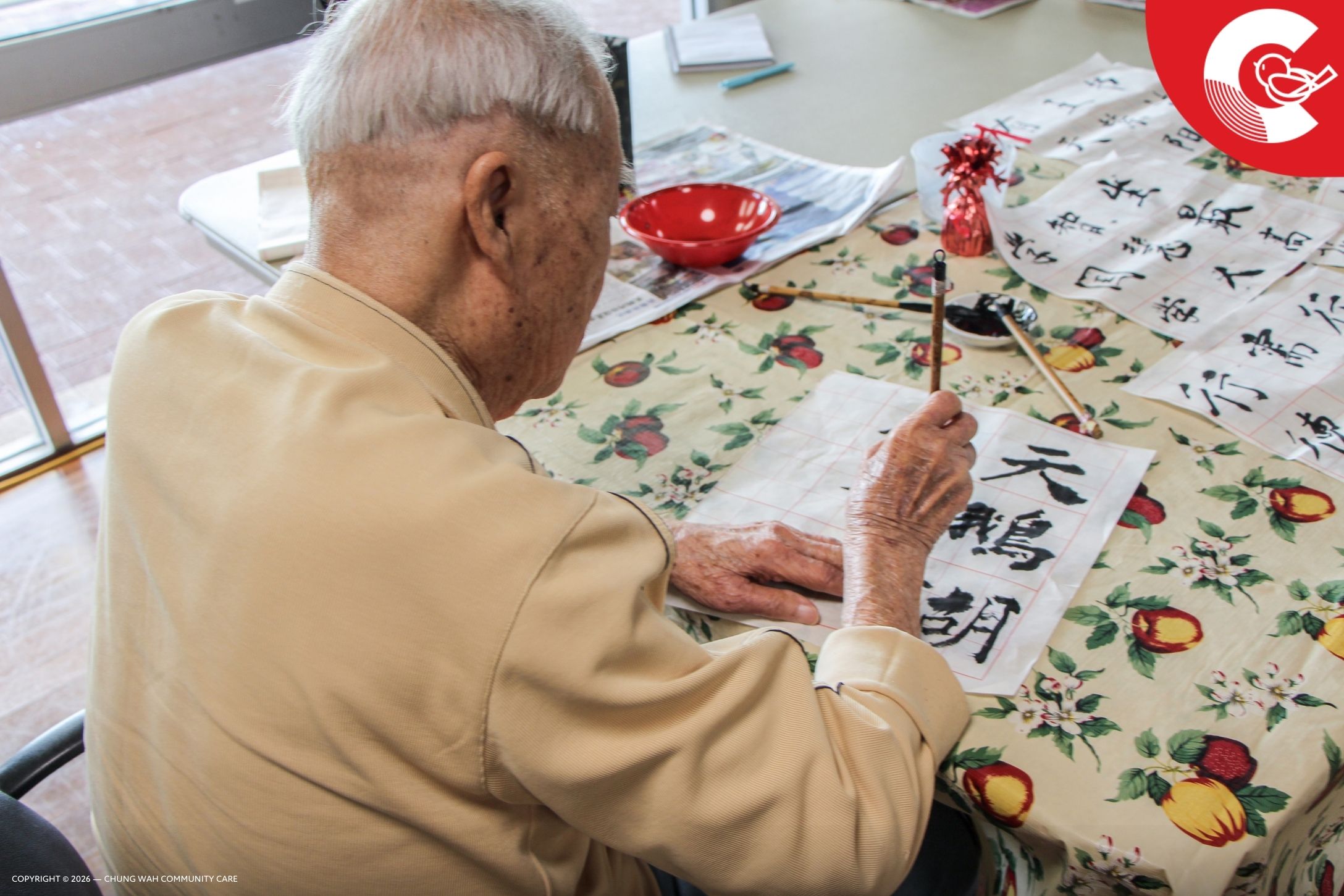 20260129 PP Calligraphy Activity 04