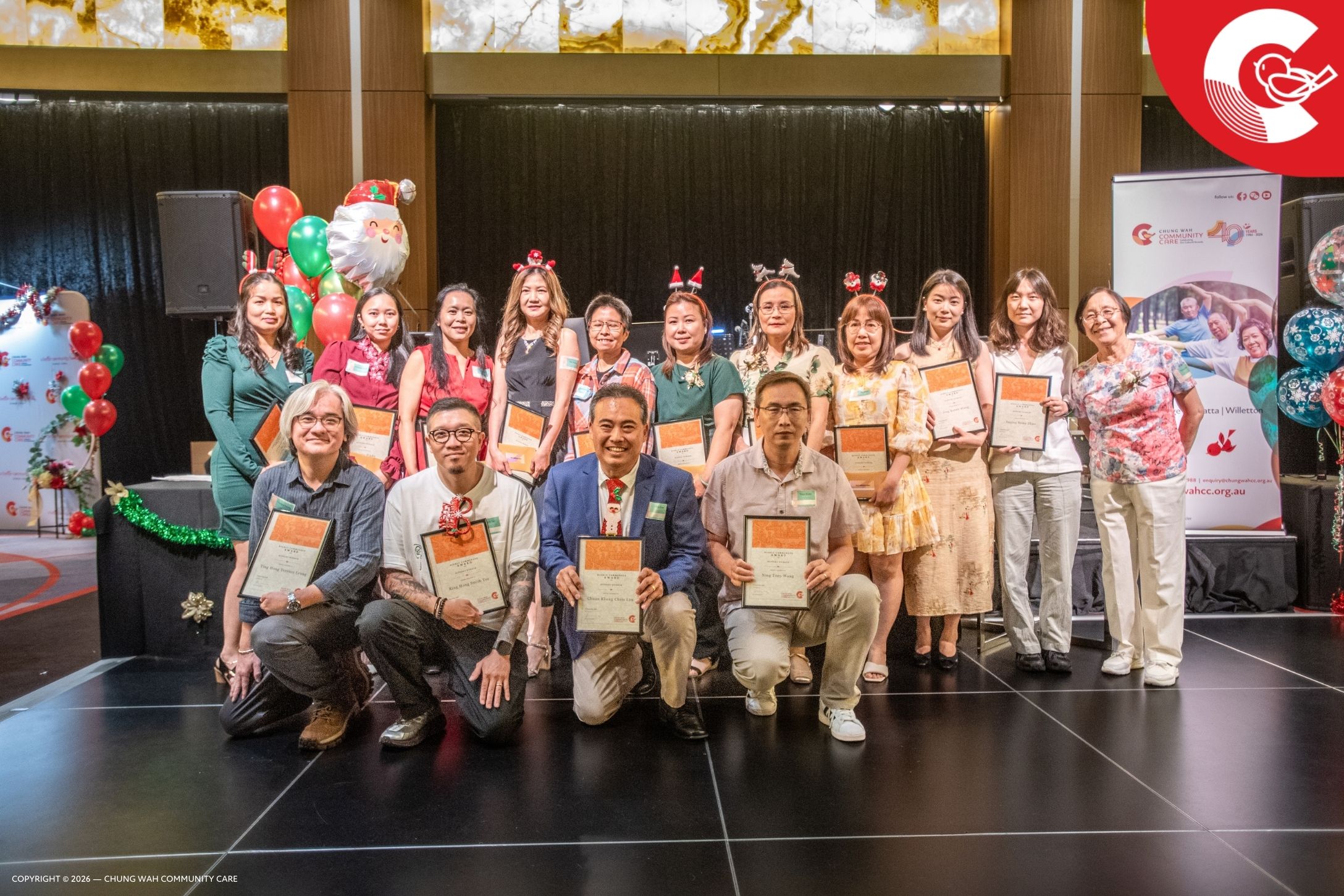 20260212 Recruitment Ad 02