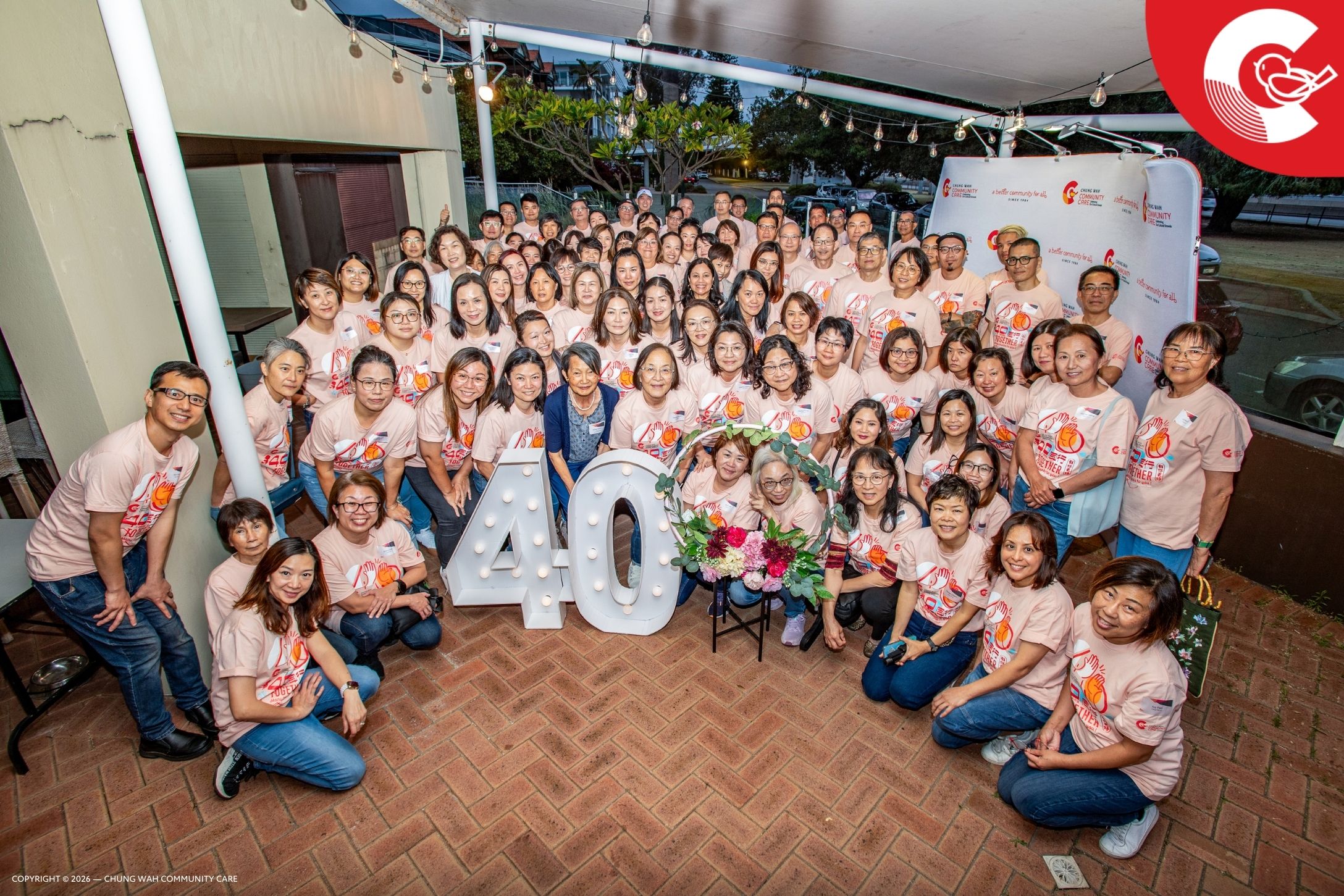 20260212 Recruitment Ad 03