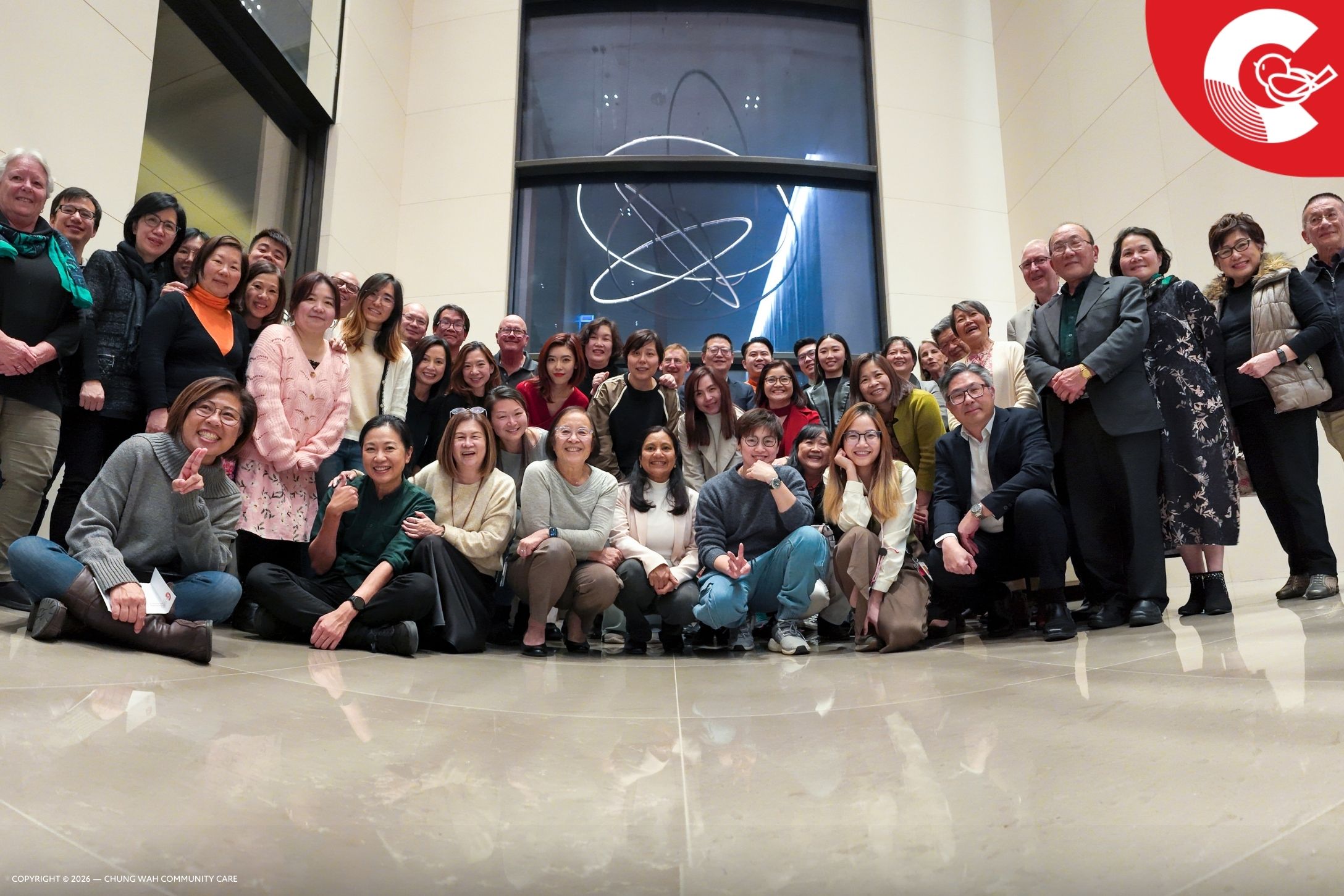 20260212 Recruitment Ad 04