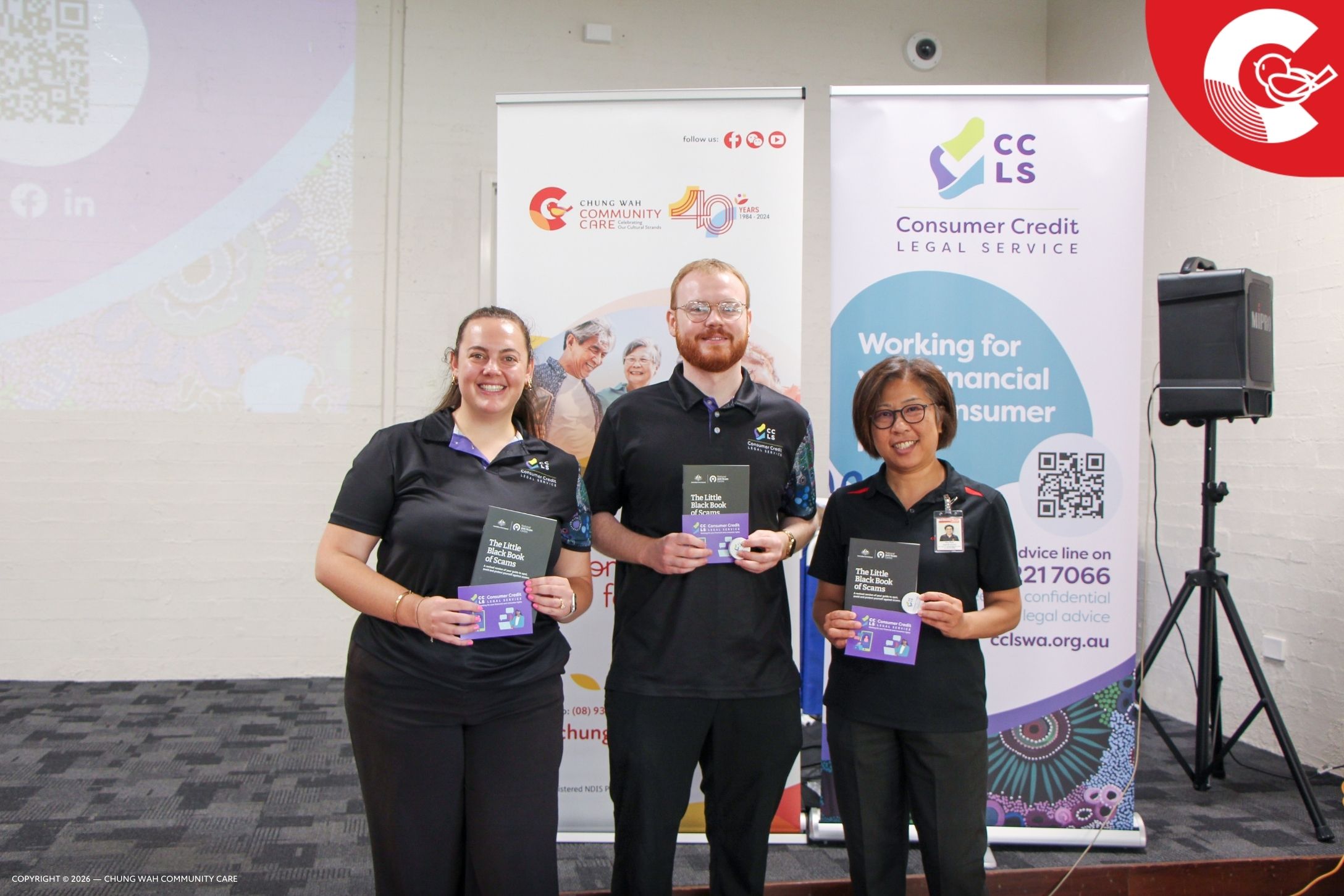 20260226 PP Safer Internet Access and Connections 01