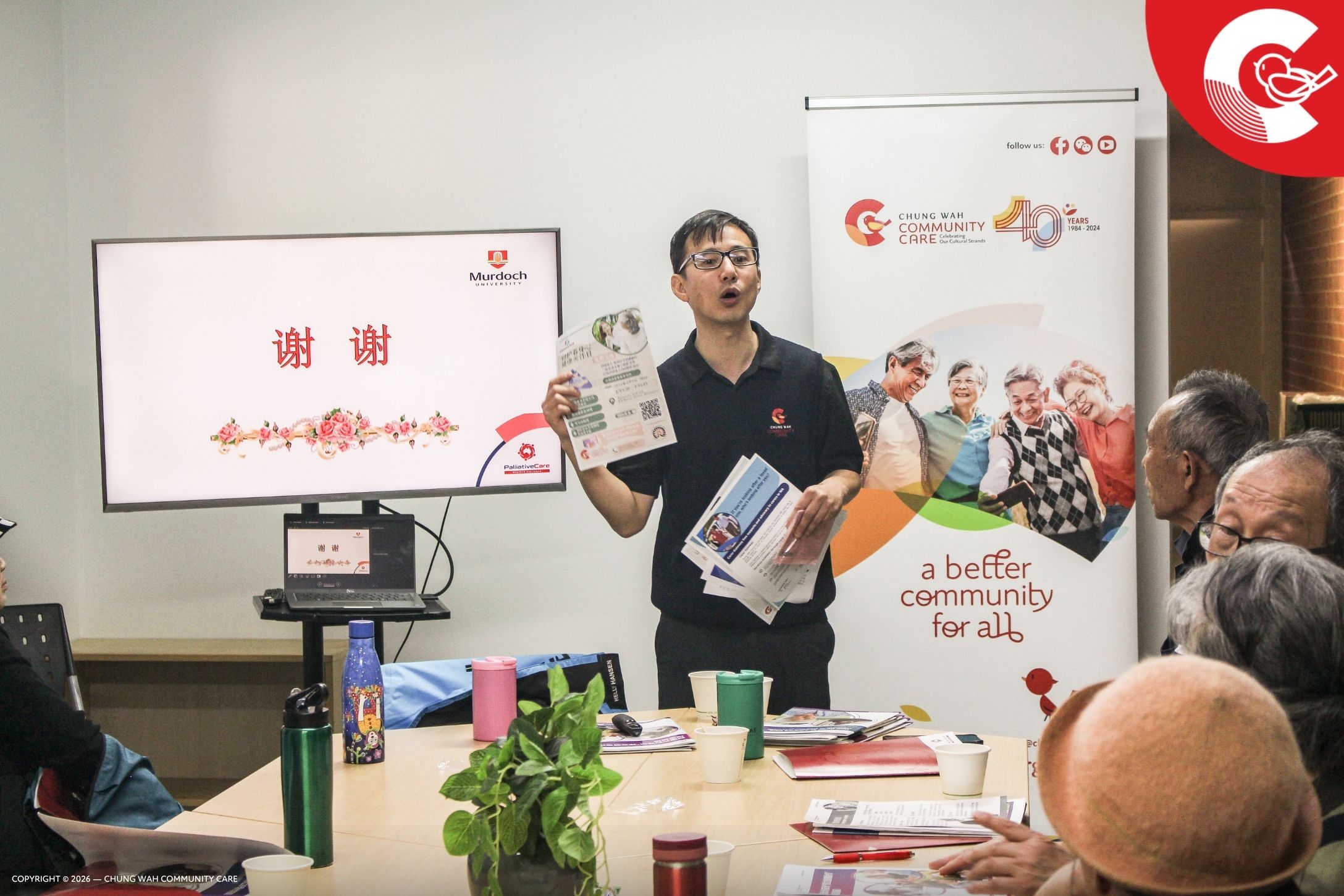 20260521 PP National Palliative Care Week 05