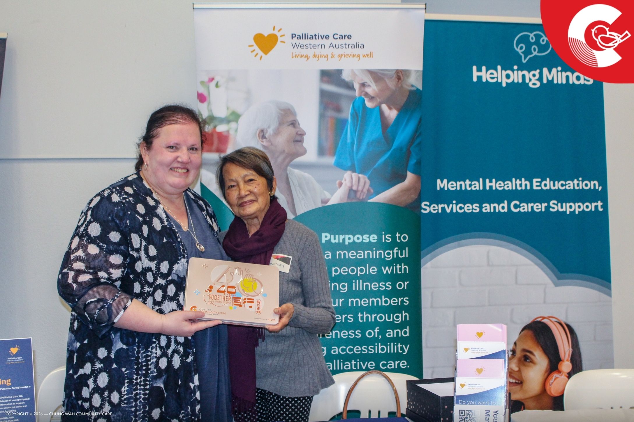 20260702 PP Carer Wellness Day Expo 22