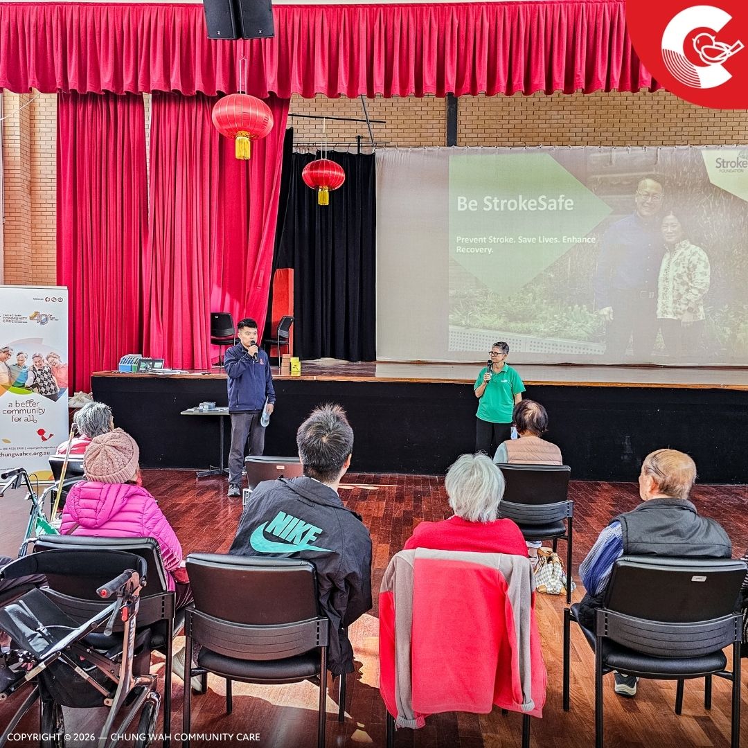 CWCC 健康讲座：帮助居民认识中风风险与预防方法