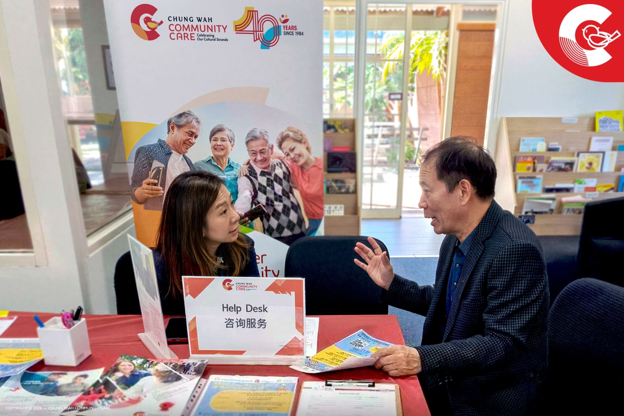 20260820 PP Senior Care to Community Support 04