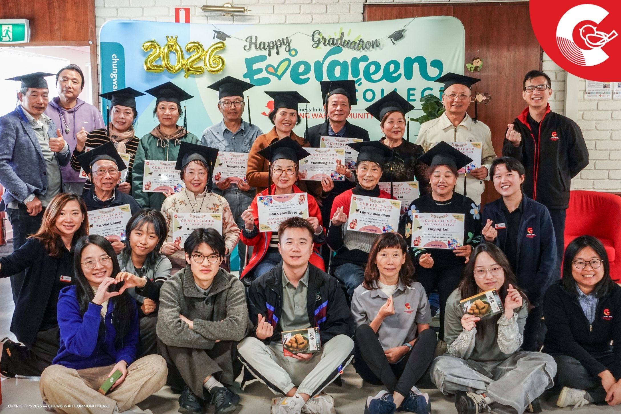 20260827 PP Evergreen College Digital Class 01