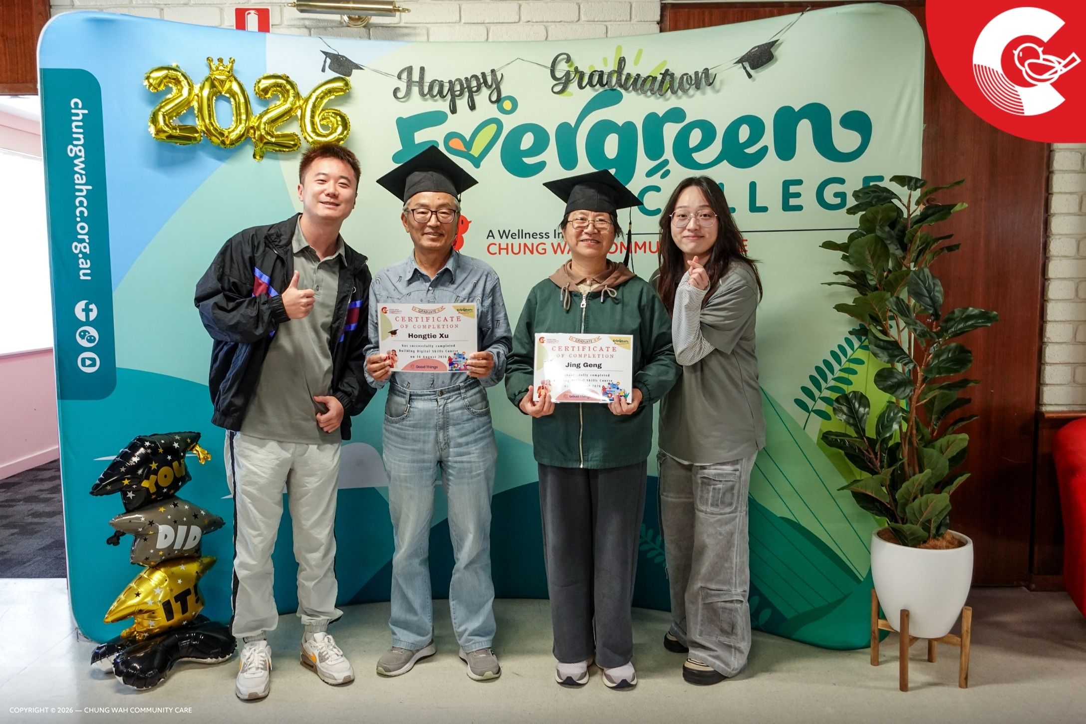 20260827 PP Evergreen College Digital Class 02