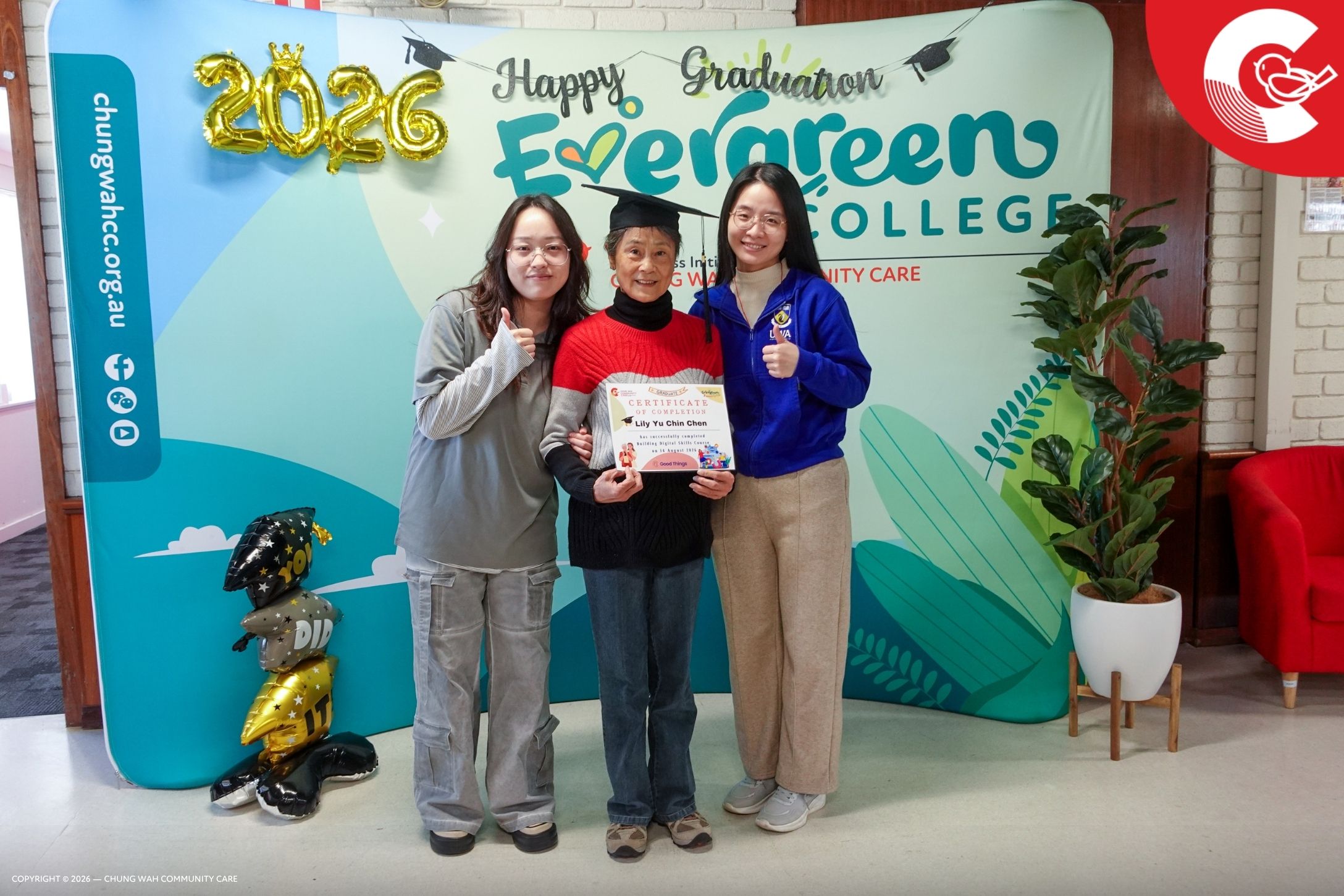 20260827 PP Evergreen College Digital Class 04