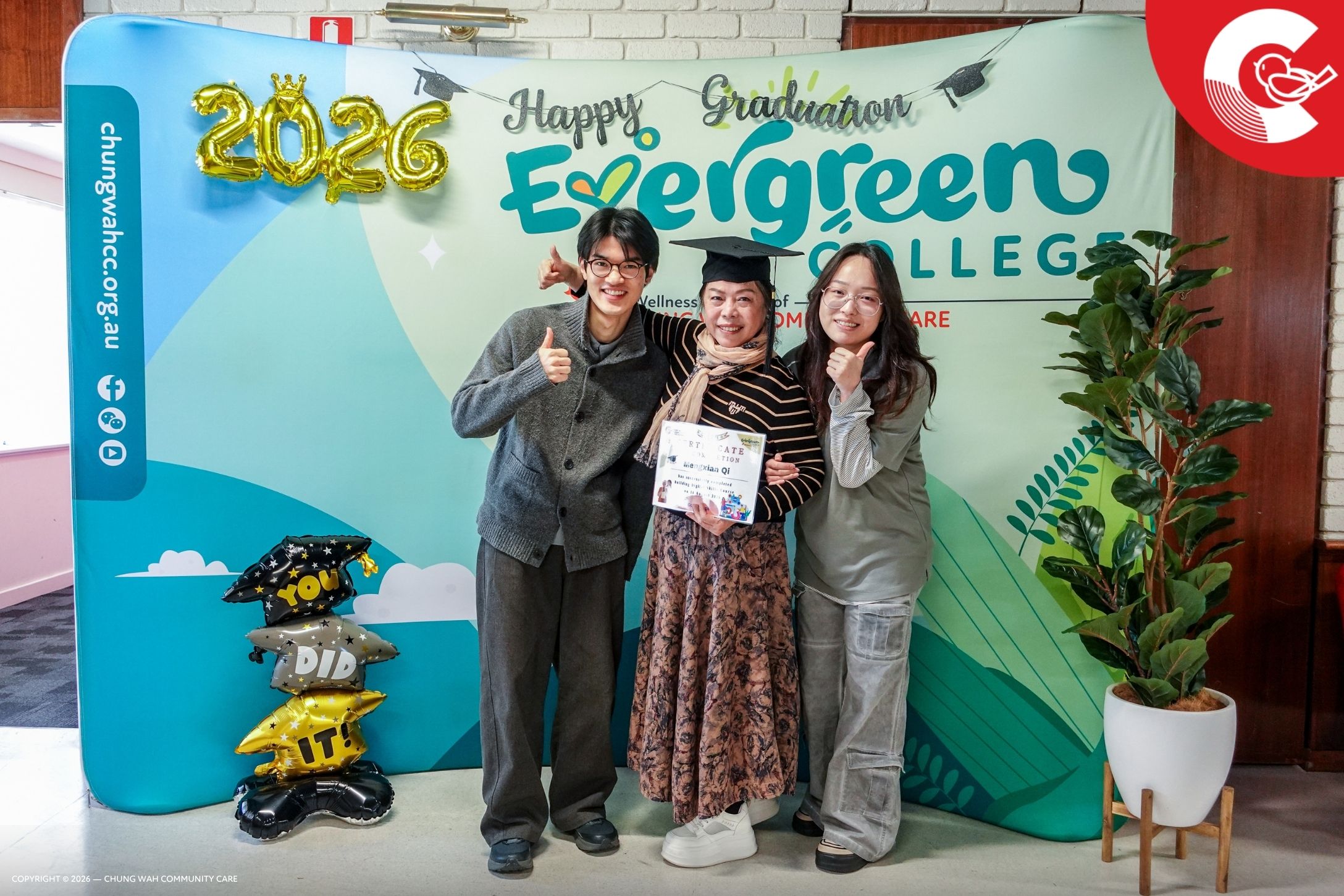 20260827 PP Evergreen College Digital Class 07