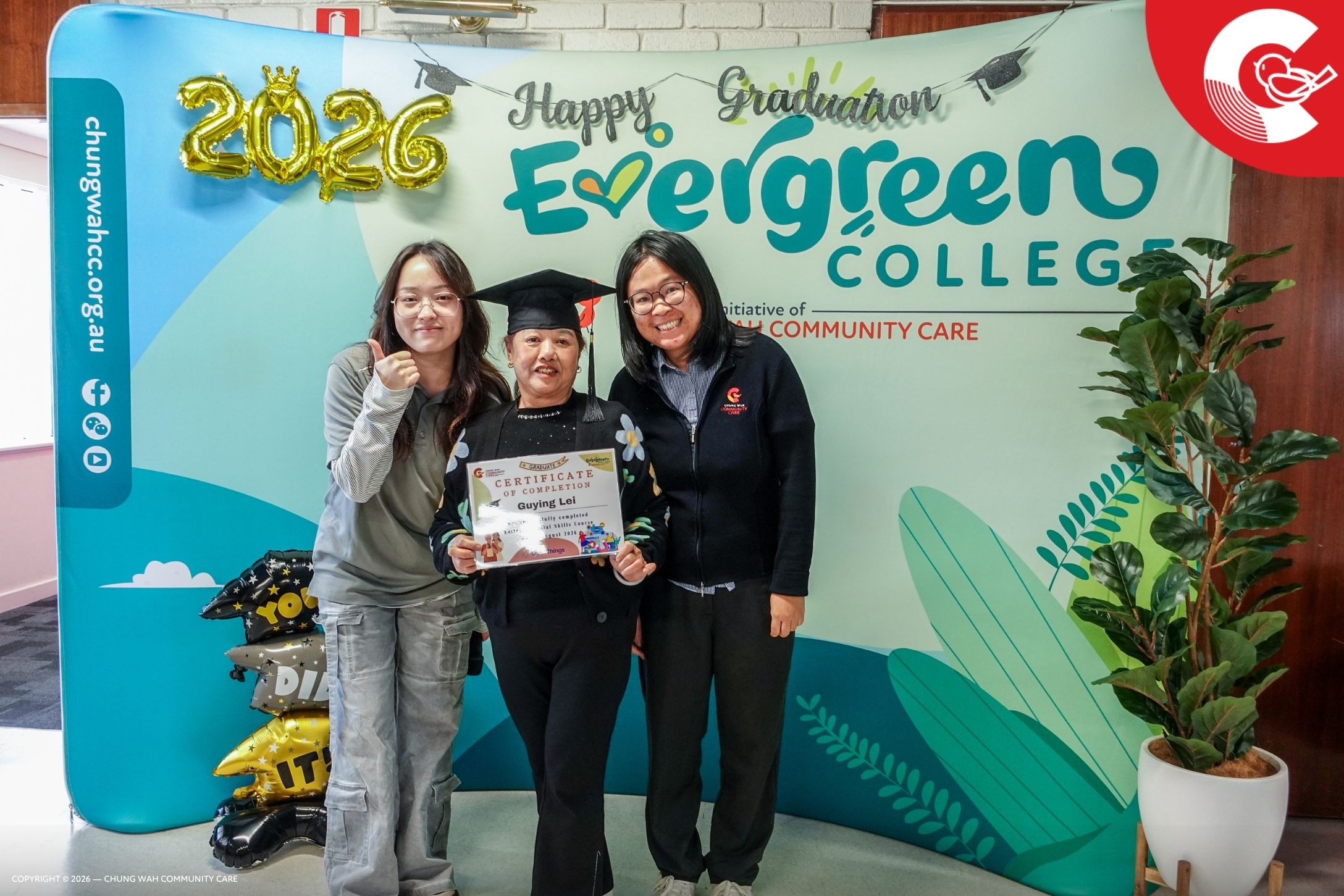 20260827 PP Evergreen College Digital Class 08