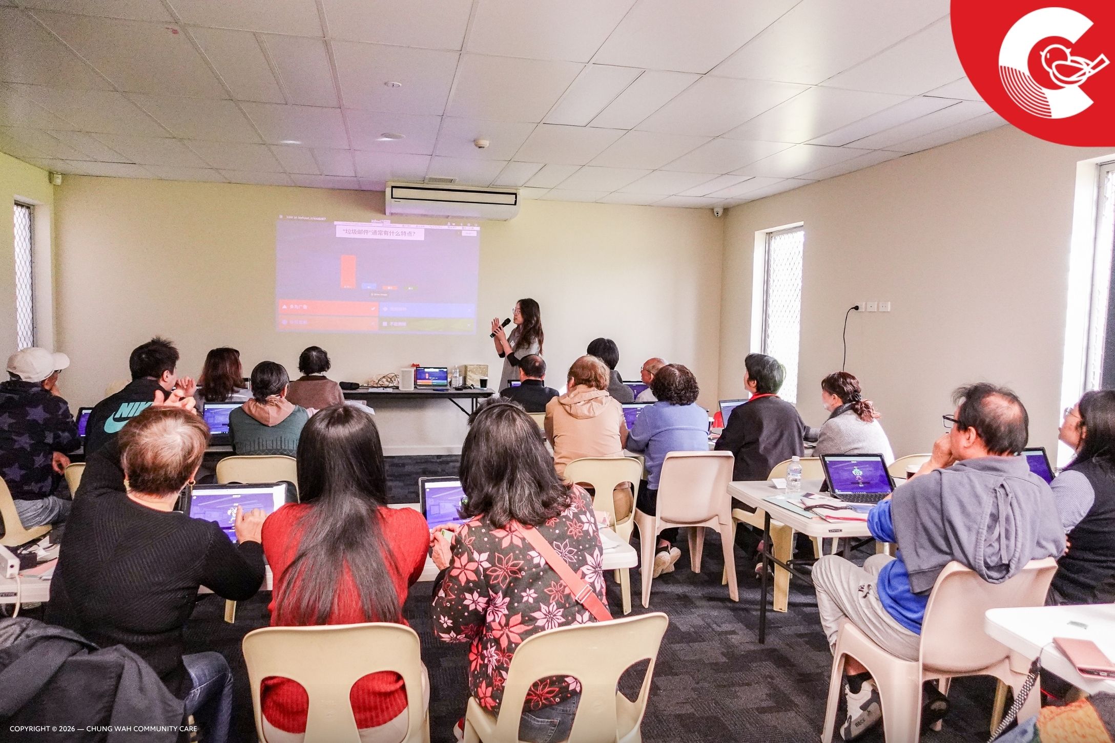 20260827 PP Evergreen College Digital Class 22