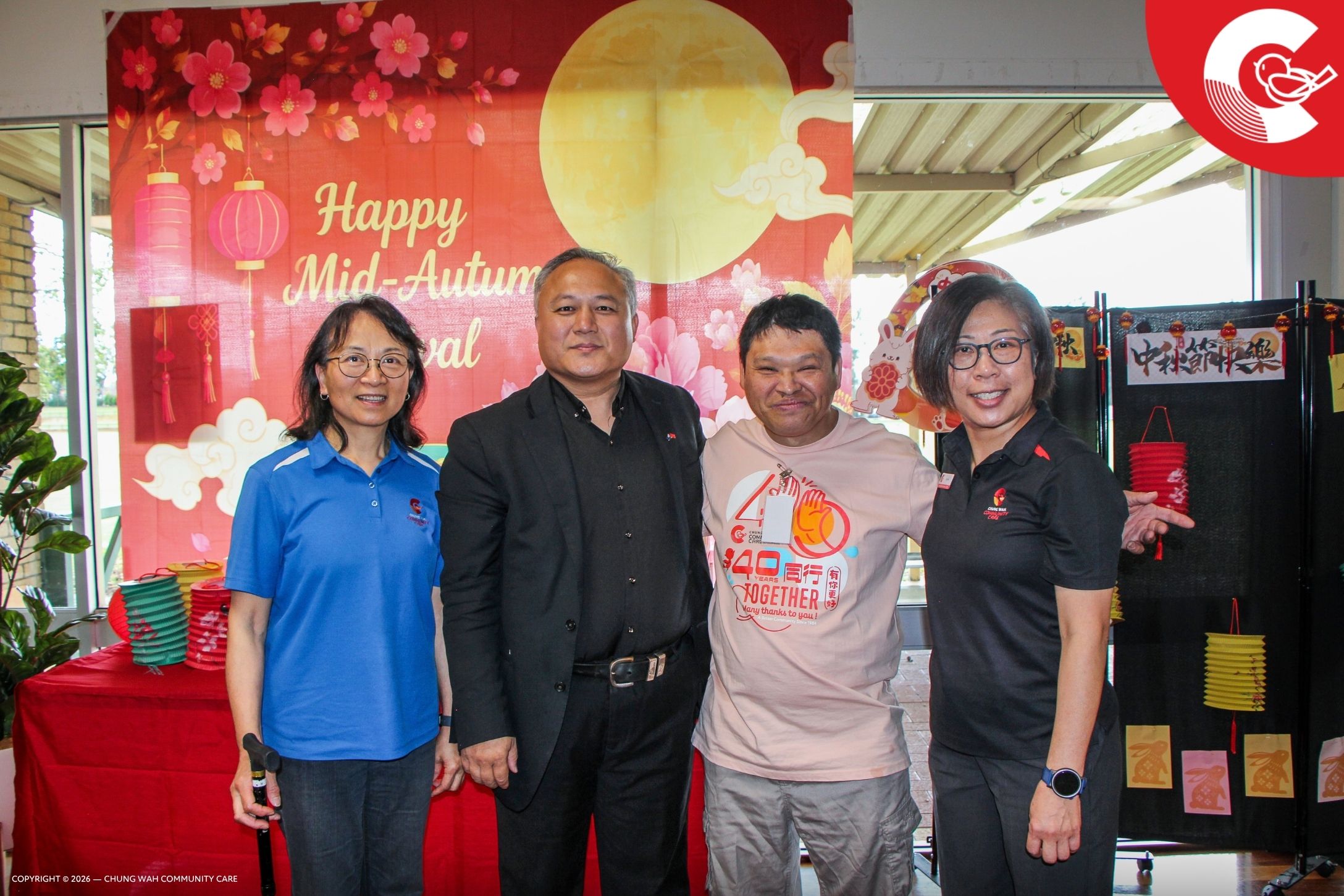 20261001 PP Mid Autumn Festival at CWCC 02