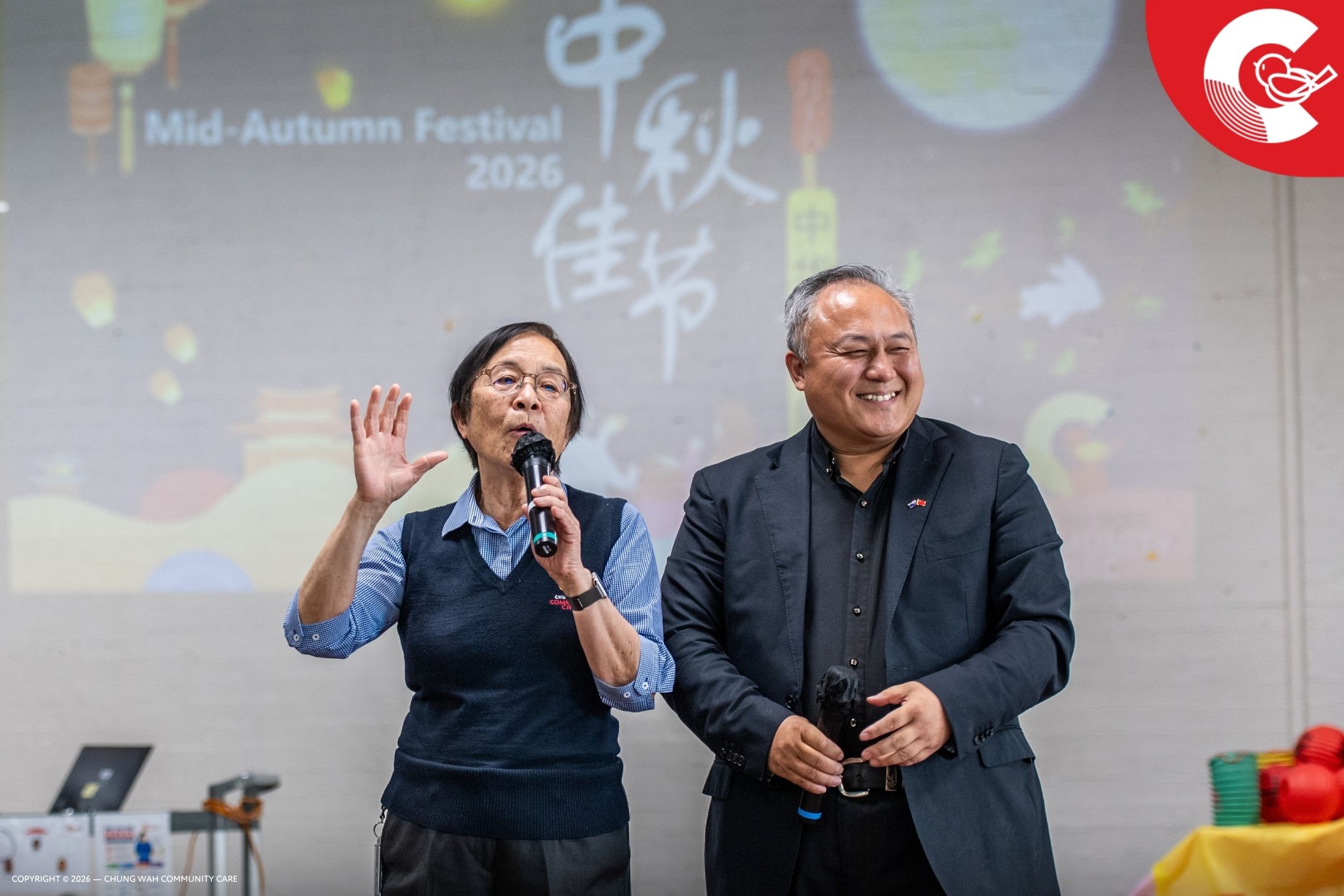 20261001 PP Mid Autumn Festival at CWCC 06