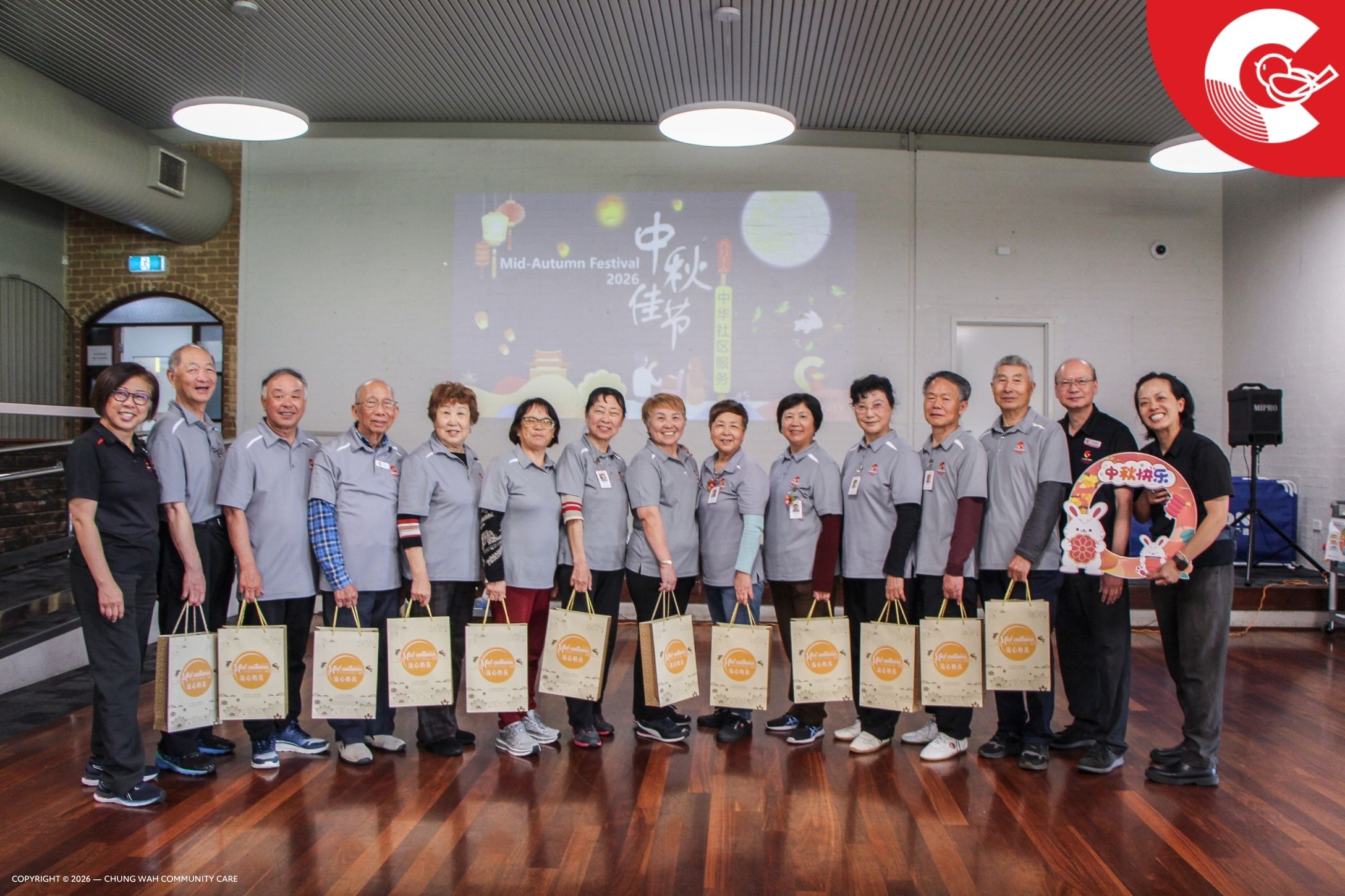 20261001 PP Mid Autumn Festival at CWCC 09