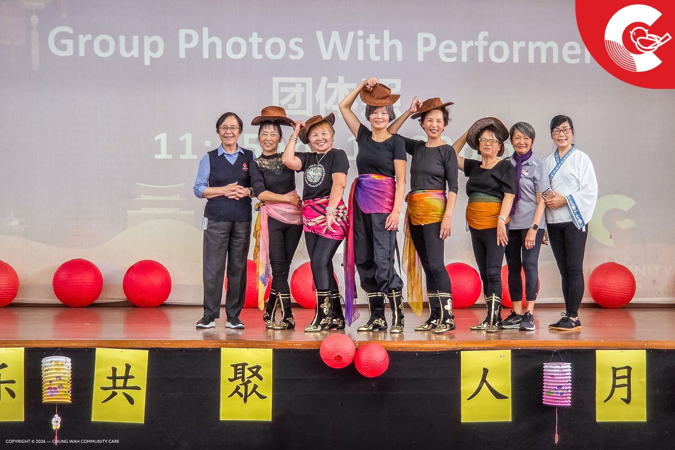 20261001 PP Mid Autumn Festival at CWCC 13