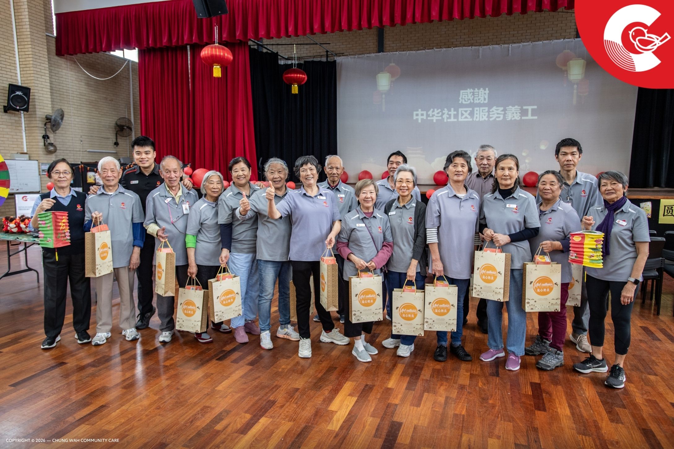 20261001 PP Mid Autumn Festival at CWCC 19