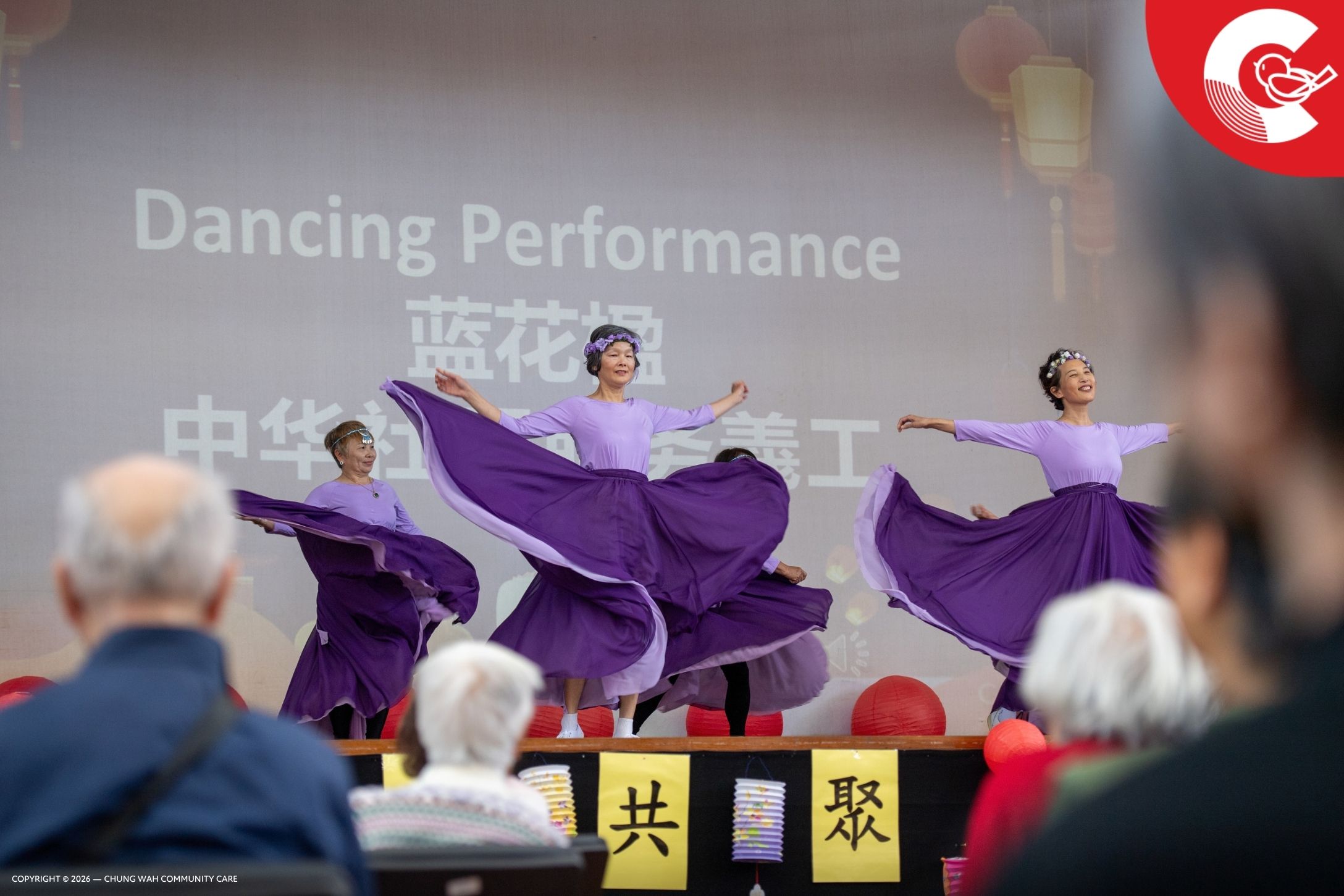 20261001 PP Mid Autumn Festival at CWCC 22