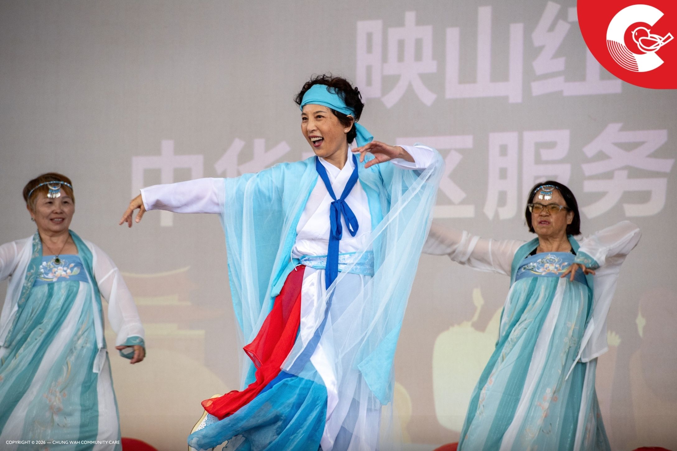20261001 PP Mid Autumn Festival at CWCC 23
