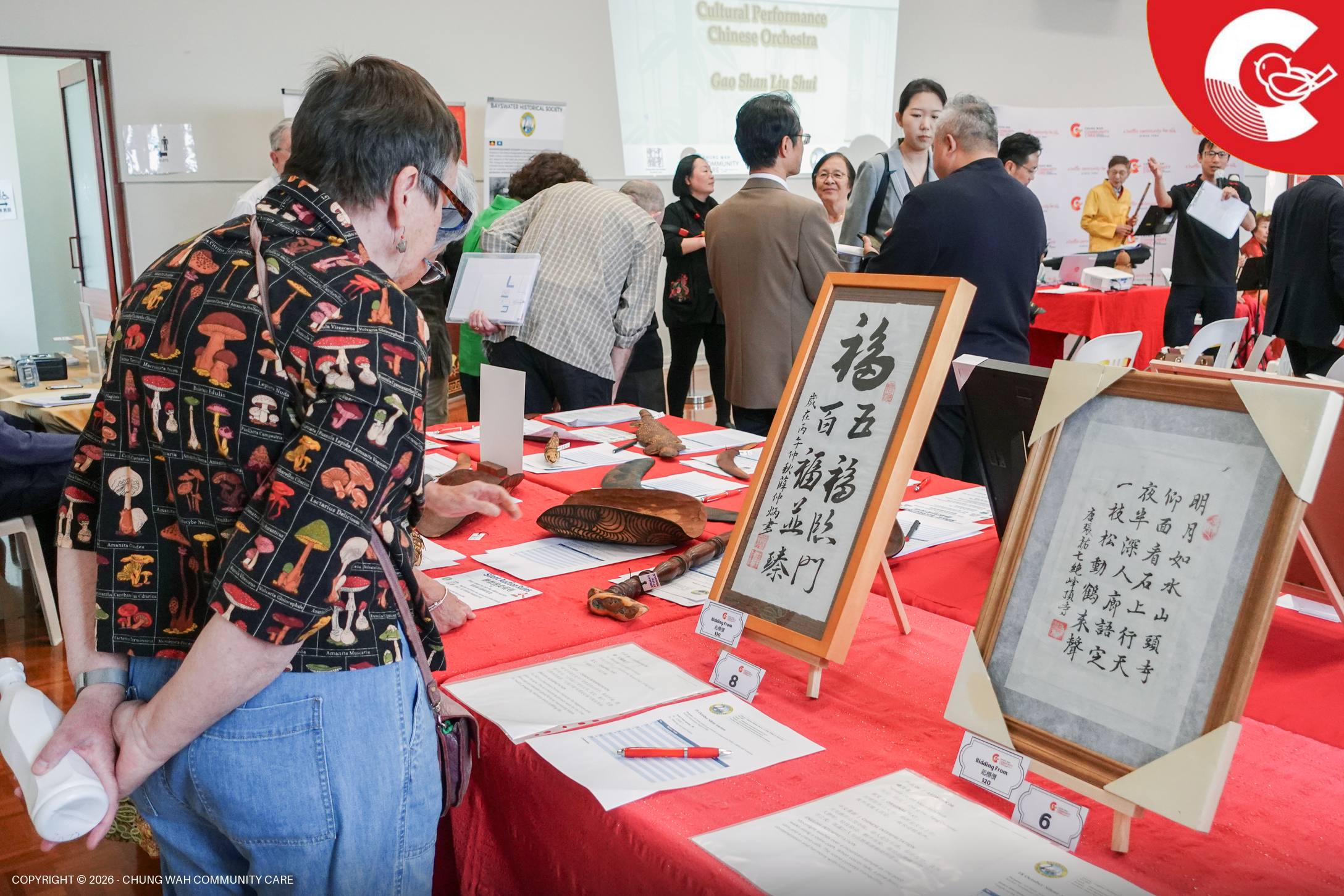 20261023 20261029 PP Chinese Heritage Talk B13